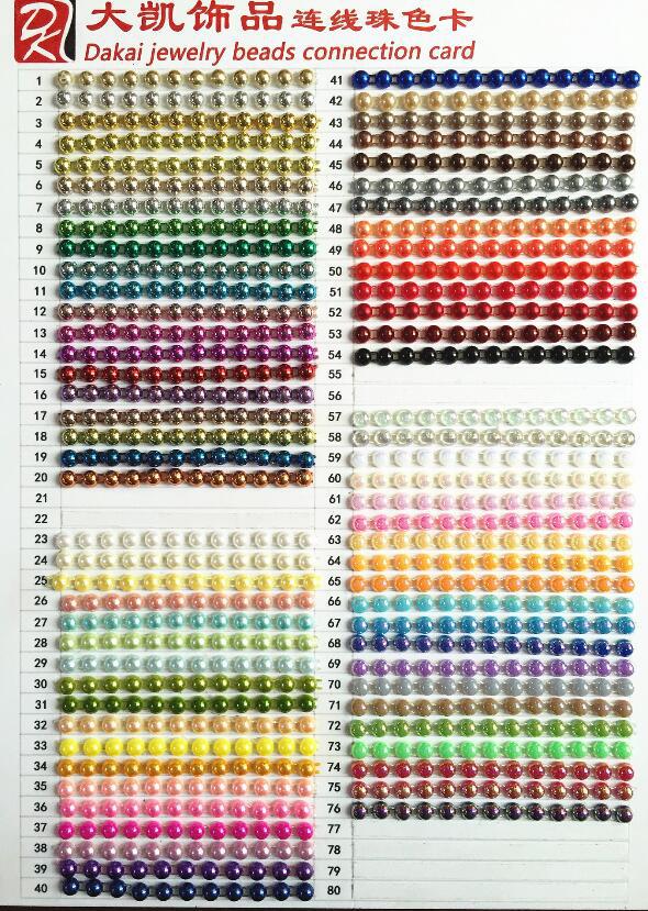 Factory direct sales of AB color bead chain VX10-40, customizable DIY handcrafted Korean clothing accessories and auxiliary materials pic 9