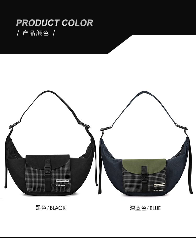 WEPOWER新款饺子包 男女通用时尚单肩包 轻便户外大容量斜挎包 百搭潮流其他分类详情16