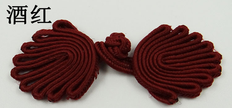 Direct sales of retro cheongsams with nine-bead, beadless plate buttons, wedding invitations, home Hanfu head flower decoration, butterfly flower buttons pic 14