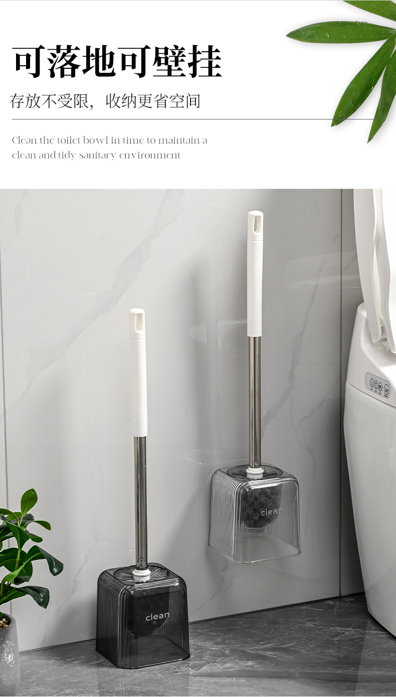 新款家用卫生间公司公用卫生间方形纯色加厚不锈钢马桶刷新品详情3