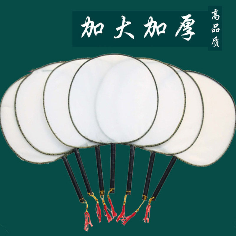 古风扇子企业团扇圆扇中国风蒲扇汉服刺绣宫廷团扇直供详情2