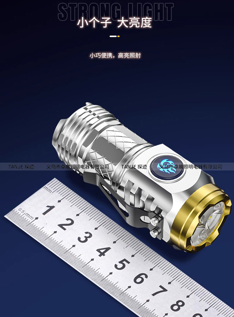 Best-selling white laser high-intensity ultra-bright home charging outdoor portable long-range flashlight, three-eyed Little Monster flashlight pic 10