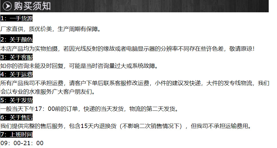 吉他架A型座式  电木折叠通用吉他展示架琴架 厂家批发配件立式大详情6