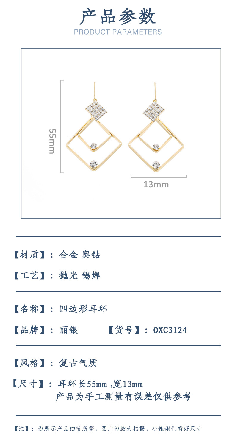 爆款源头工厂加工定制OEM/ODM耳环耳钉戒指手链时尚首饰丽银 pic 2