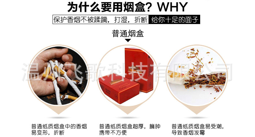 QQ截图20180925160129