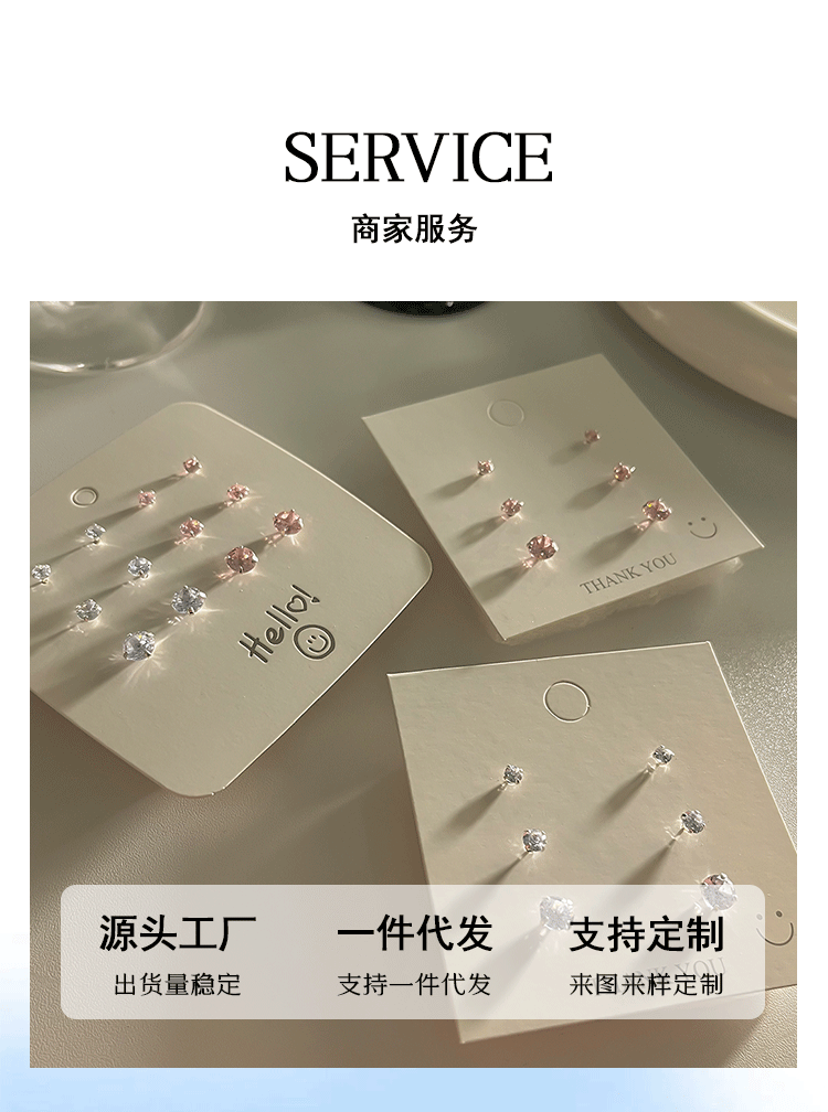 Silver needle zircon stud earrings for women, simple inlaid with water diamonds, super sparkling ear bone stud, moisture-nourishing ear holes, no need to remove earrings for sleeping, wholesale pic 1