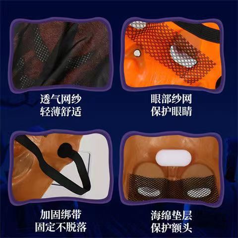 厂家直供万圣节舞会派对南瓜面具骷髅眼球鬼恐怖恶魔面罩头套批发详情8