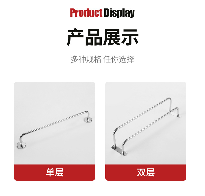 镀铬单层双城毛巾架 简约款不锈钢毛巾架 卫浴毛巾挂杆详情8