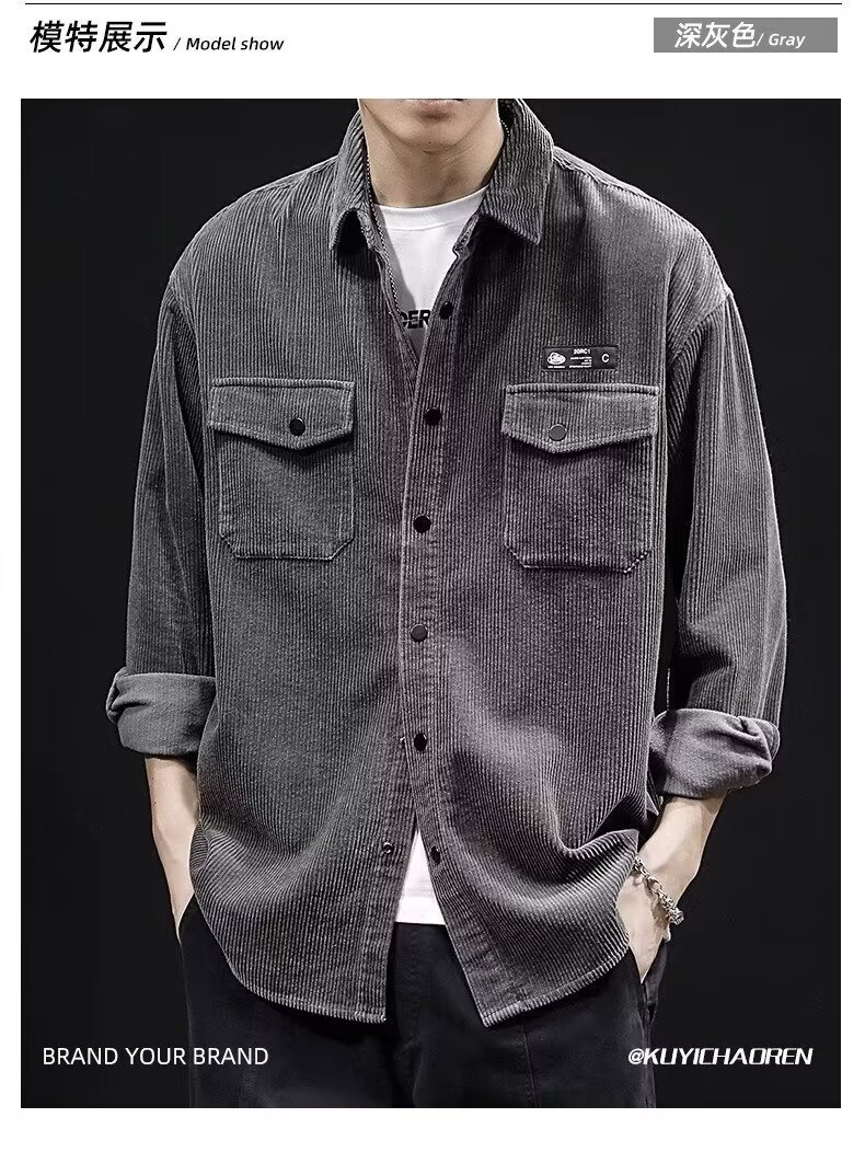 春秋新款男士灯芯绒衬衫 日系复古休闲百搭工装长袖上衣 外套搭配羽绒服保暖时尚详情9