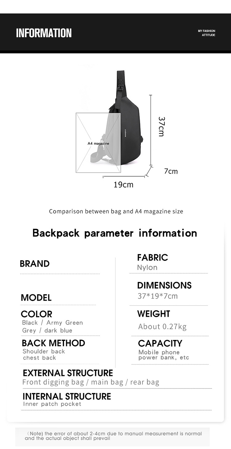 磁吸扣胸包男士斜挎包多功能时尚单肩包2024新款高级感轻便腰包详情37