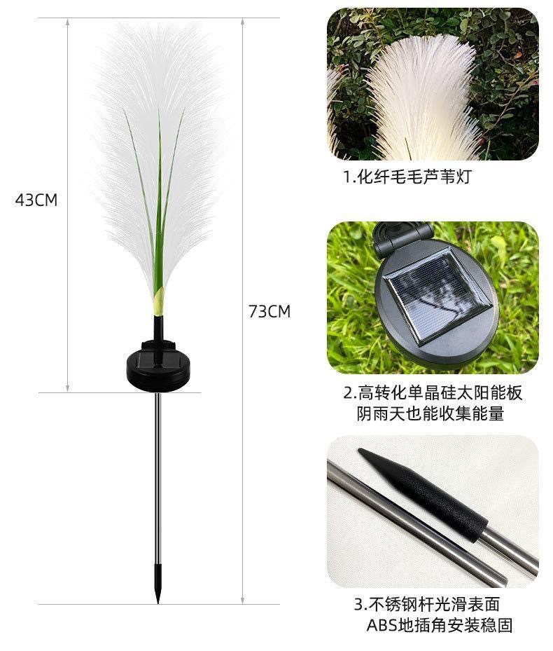 Cross-border outdoor solar optical fiber reed ground insertion simulation reed landscape courtyard decorative lights and reed lighting lights pic 2