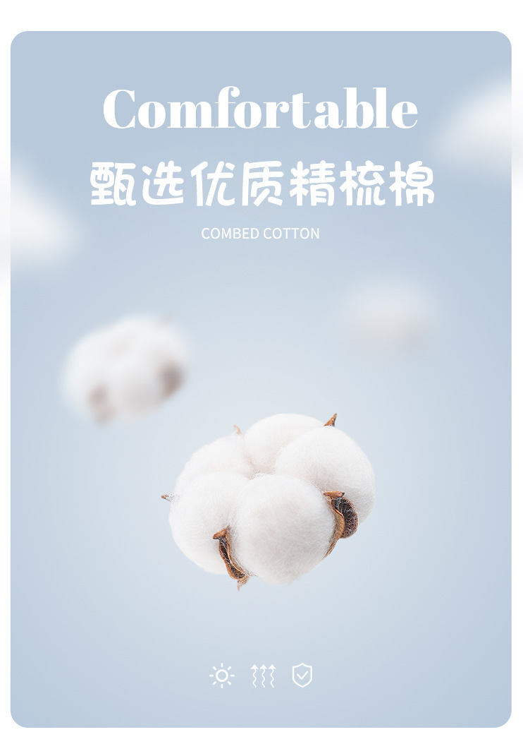 儿童袜子春夏薄款网眼透气男童袜夏季运动款篮球卡通韩系棉袜批发详情6