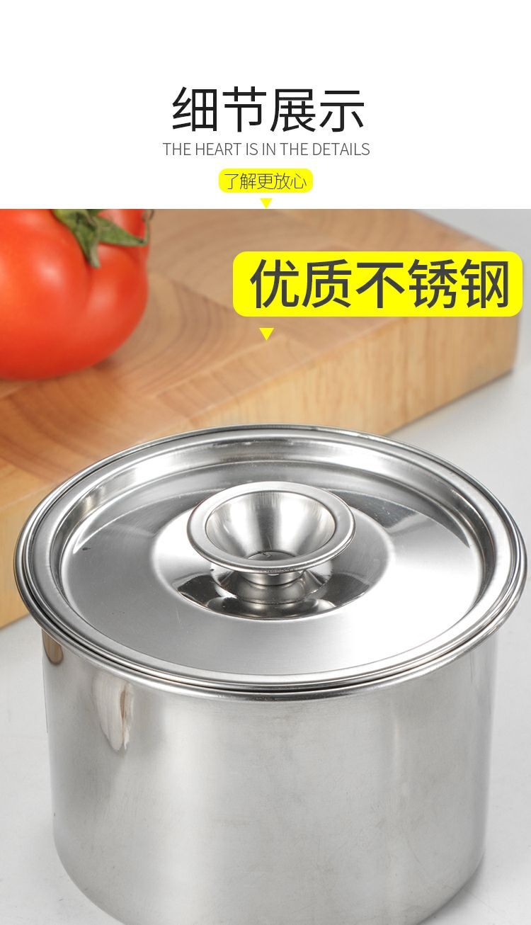 304不锈钢味盅加厚调料盆多功能打蛋盆调味盆调料缸油盆调料罐详情10