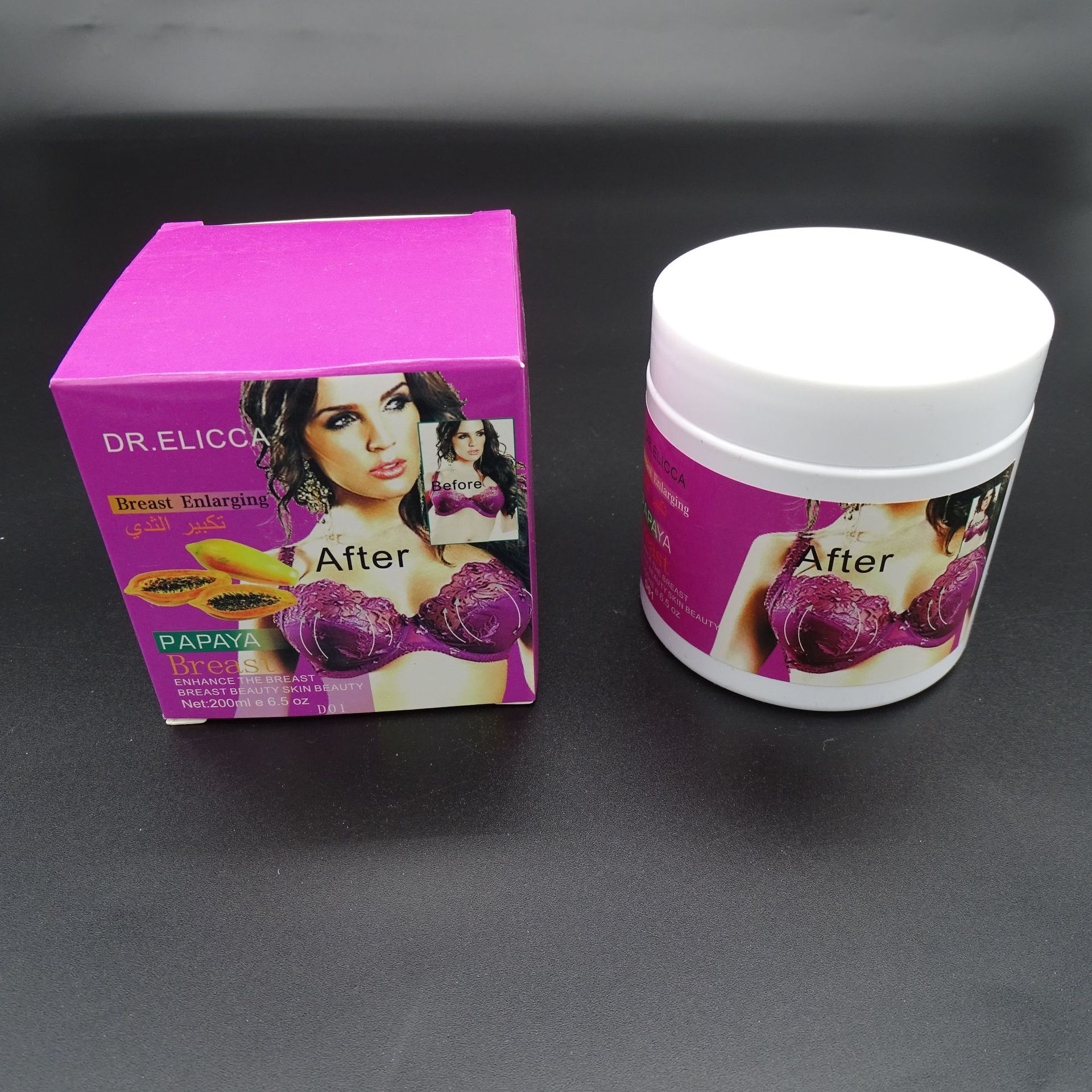 纤体膏胸部妊娠纹臀膜按摩滋润英文版出口批发详情4