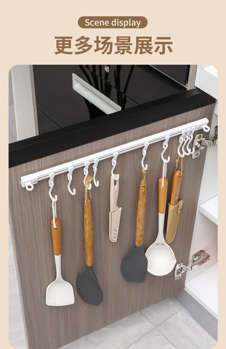 Kitchen storage sliding track hook cabinet door storage hook magic tool, no need for drilling, cabinet door rear storage rack pic 11