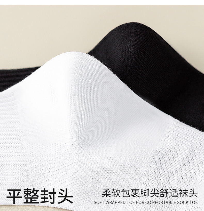 袜子地摊一件代发袜子男短袜春夏薄款网眼透气防滑中长筒袜一次性纯色棉袜女士船袜一件代发详情15