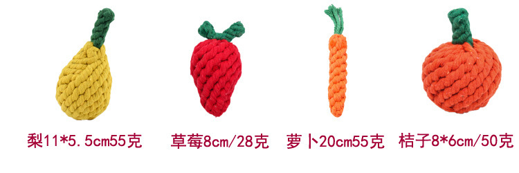 Factory direct sales of pet toy combination sets, Amazon pet rope toy sets, dog toys wholesale pic 1