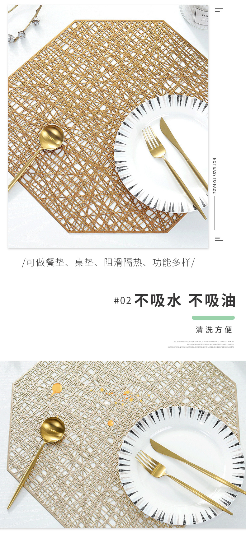 新款镂空餐具垫 多色简约日式隔热垫 厂家批发餐垫杯垫详情4