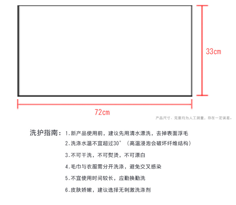 Pure cotton towels, bath towels, hotel beauty salon large bath towels, household absorbent all-cotton face towels for both men and women wholesale pic 5