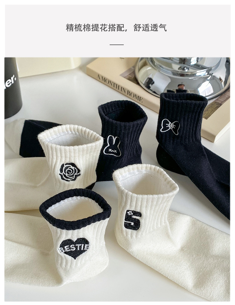 袜子地摊一件代发秋冬季女士袜子 ins风低帮棉袜 刺绣短筒拼色船袜女 诸暨女袜批发一件代发详情9