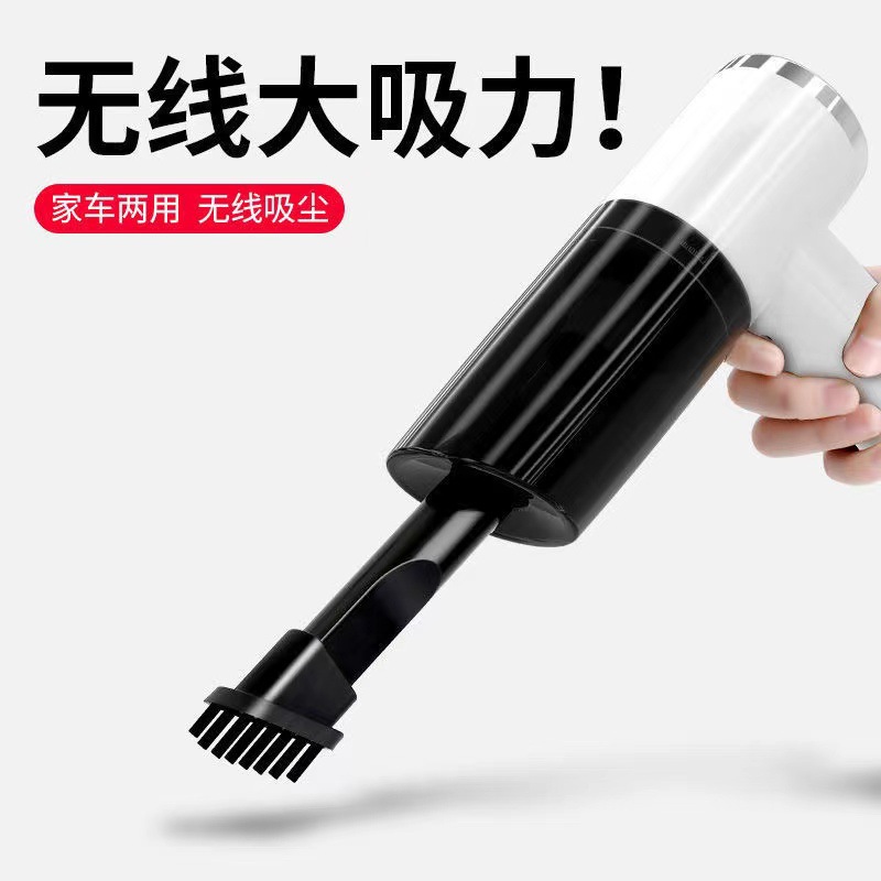 Wireless charging car vacuum cleaner, high-power and high-suction handheld car vacuum cleaner, cross-border automotive products pic 2