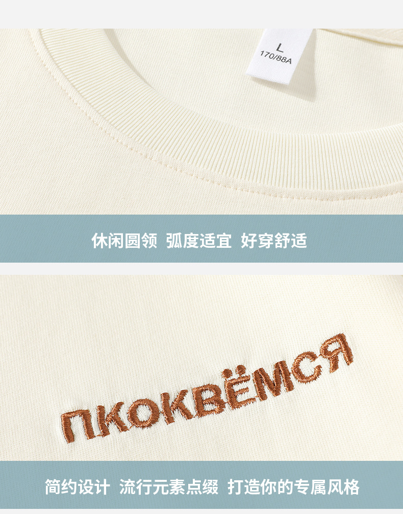 2024 Summer new short-sleeved T-shirt, thin, simple pocket, round neck, fashionable and trendy brand clothing, cool loose top pic 22
