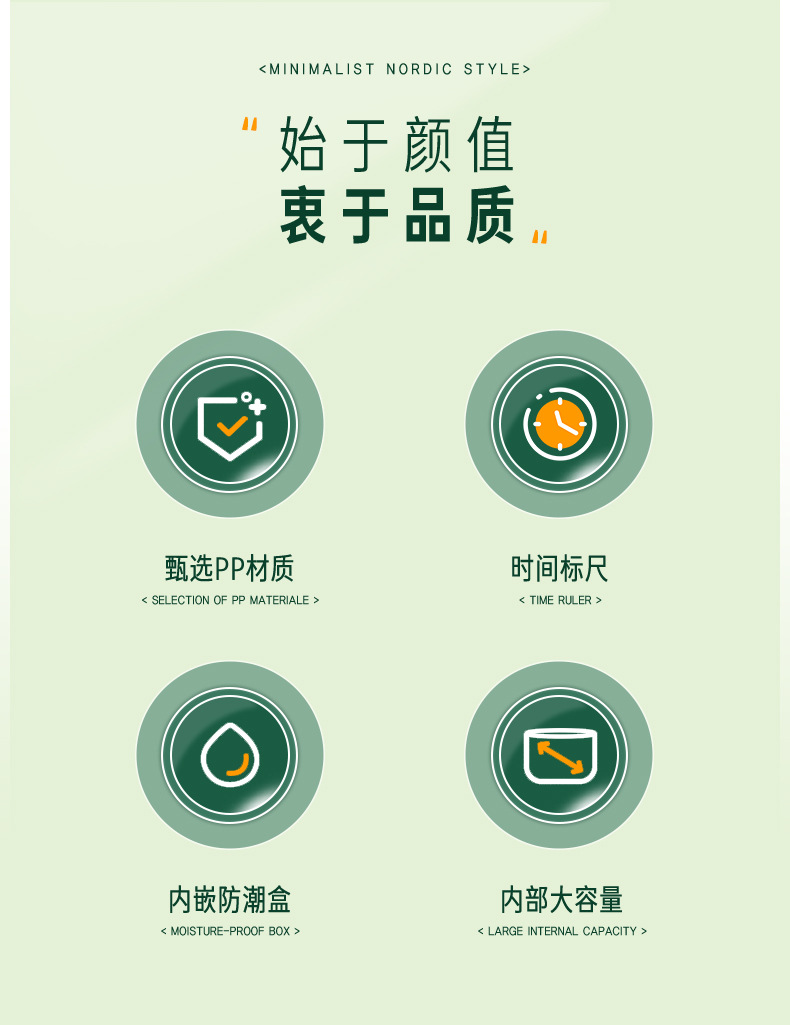 Rice bucket, insect-proof and moisture-proof sealed household rice box, 20-jin storage food-grade flour bucket storage box pic 3