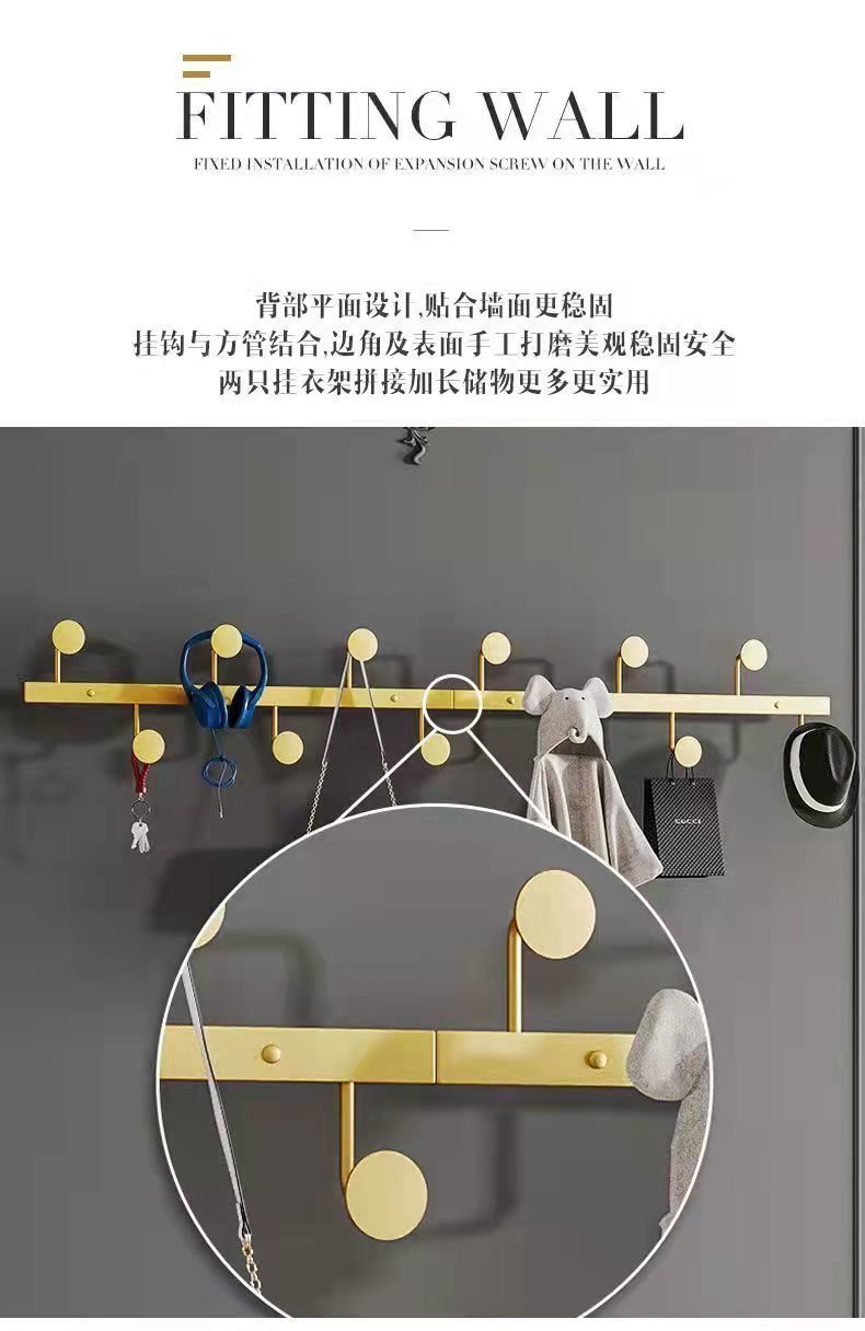 北欧免钉挂钩玄关装饰创意墙壁壁挂收纳置物衣帽架进门墙上挂衣钩详情18