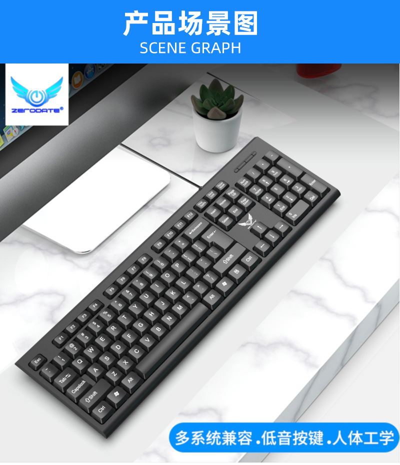 Factory stock 618 wired keyboard, splash-proof chocolate keycaps, lightweight membrane keyboard, usb office keyboard pic 13