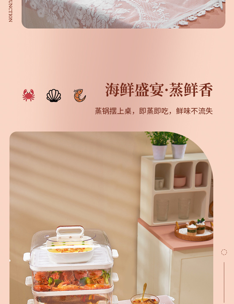 KKTV electric steamer, household three-layer multi-functional, with preset timing, automatic power-off, steamer and cooking pot, large capacity pic 12