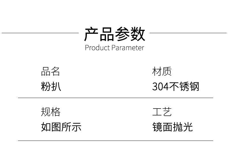 304 stainless steel pasta spoon, strainer spoon, noodle scooping spoon, claw spoon, noodle scooping spoon, scooping ladle, strainer, noodle scooping spoon pic 19