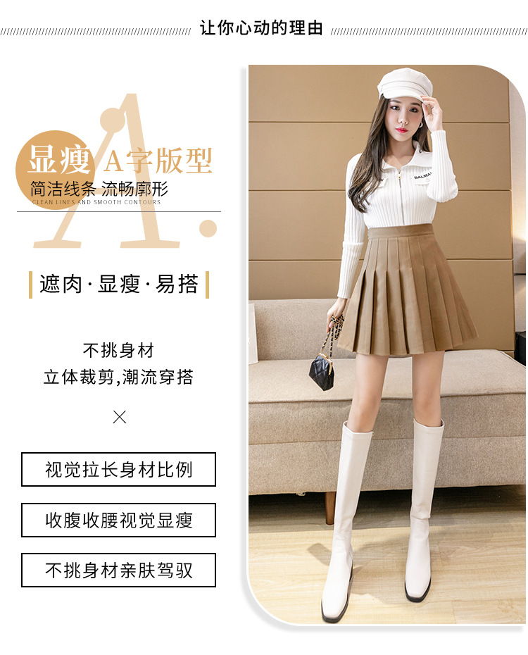 Pleated skirt for women, Spring/Summer jk white 2022 new style Korean high-waisted A-line short skirt, autumn/winter plaid half skirt pic 46