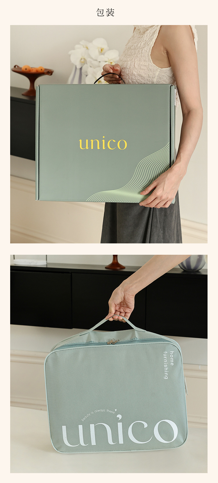 Yuchuan Preferred: Japanese-style fresh and Light embossed Jacquard All-cotton Four-piece Set, Retro High-end Homestay Bedding pic 23