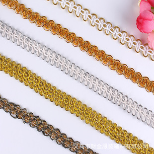 Yiwu manufacturer wholesale of clothing accessories, herringbone lace, centipede lace in stock supply, wavy colored lace pic 16