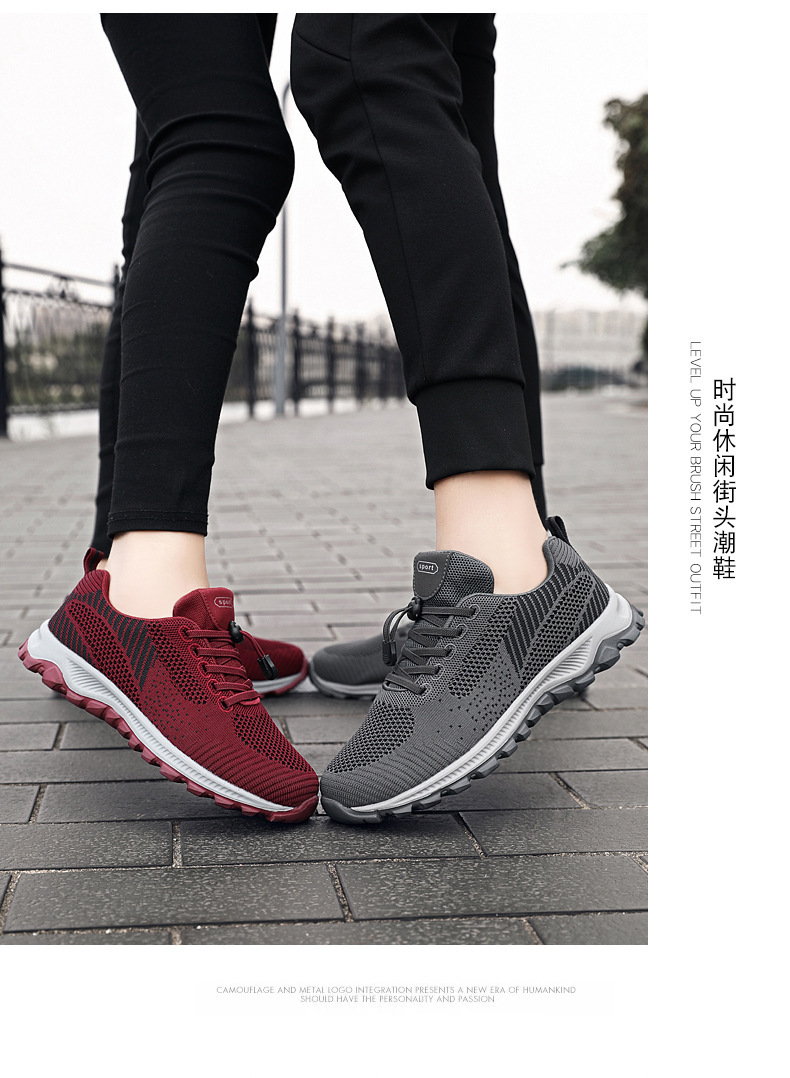 健步鞋2023新款旅游鞋鞋厂舒适中老年软底跑步鞋老人情侣运动鞋详情18