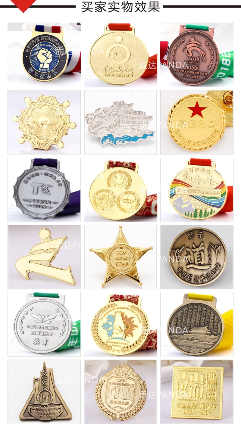 Customized metal badges, company emblems, brooches, badges, name tags, MEDALS, keychains, school emblems, commemorative coins, enamel customization pic 15