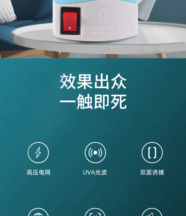 详情页_02