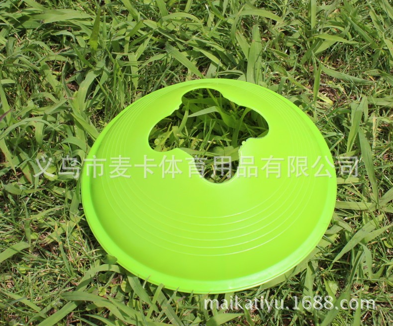 厂家直售标志碟标志物足球训练器材 草帽标志碟平面足球训练用品详情6