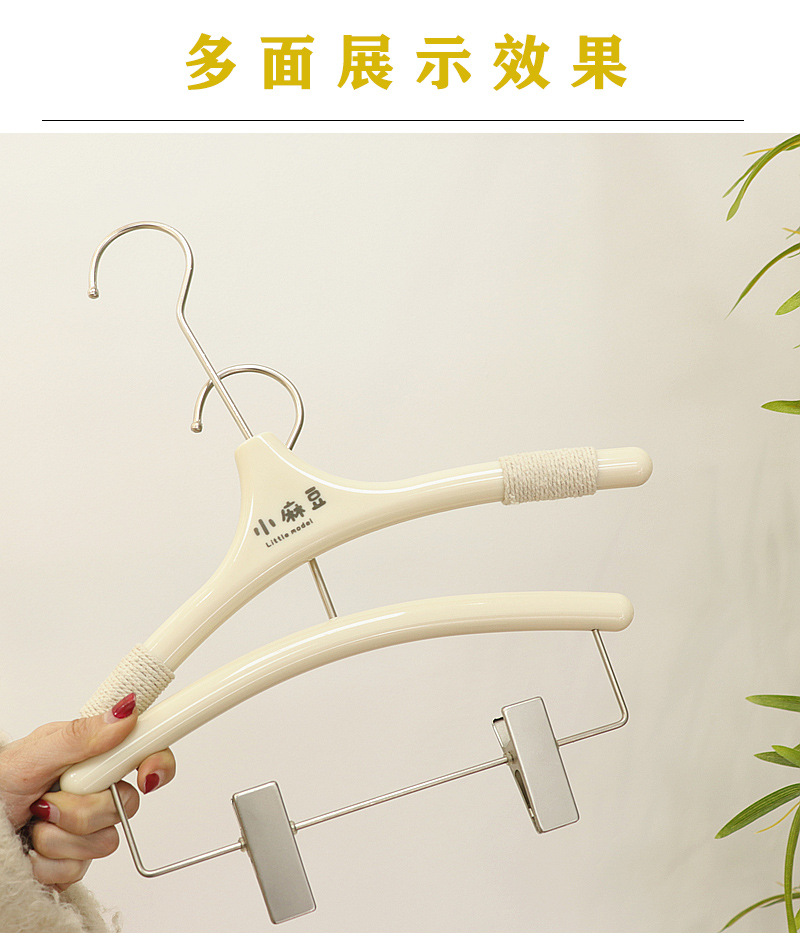亚克力儿童衣架童装店服装店专用奶白尖头塑料衣挂撑裤夹批发LOGO详情5
