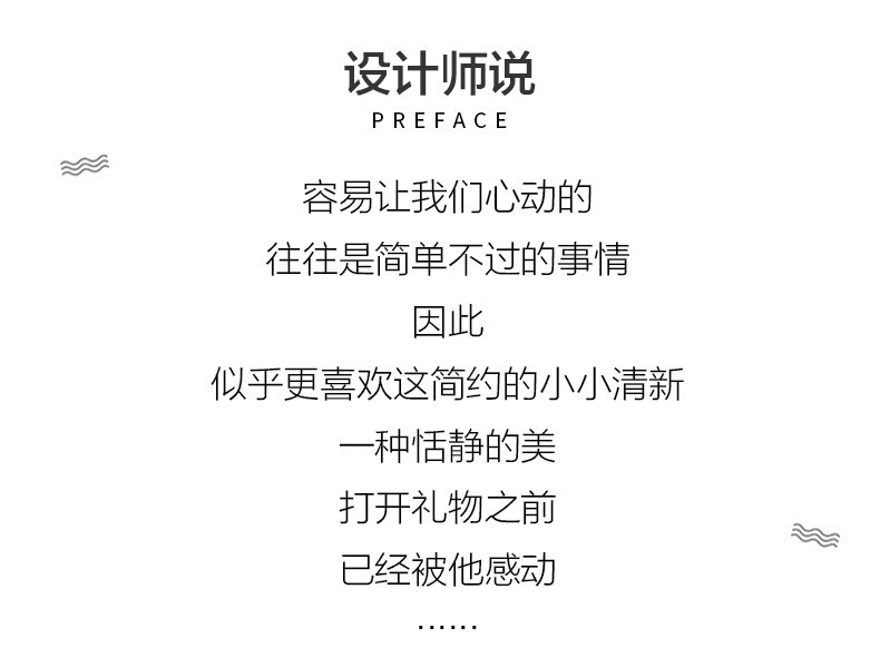 高端轻奢粉红礼物盒女神节伴手礼盒情人节礼品盒神秘紫色口红礼盒详情3