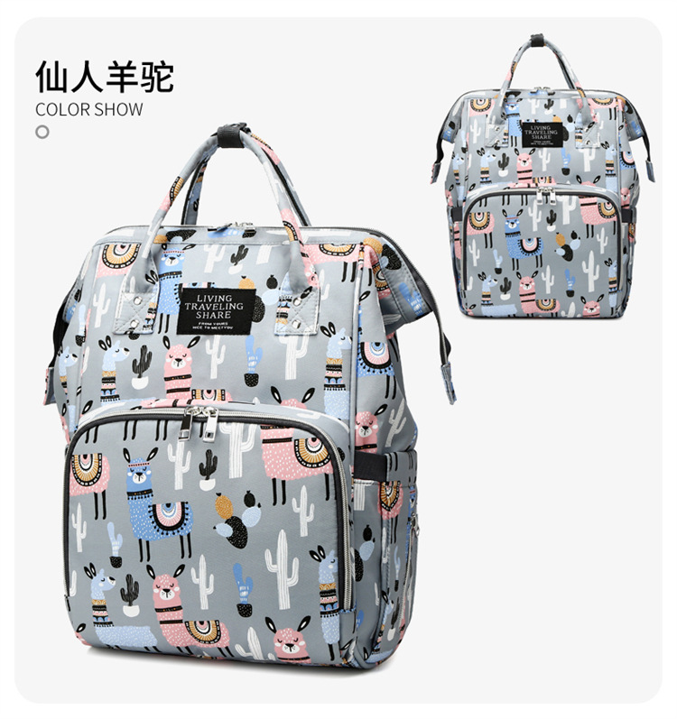 Wholesale of new mom bags, large-capacity waterproof double-shoulder baby bags with baby bottles and diapers, ultra-light mom baby bags pic 31