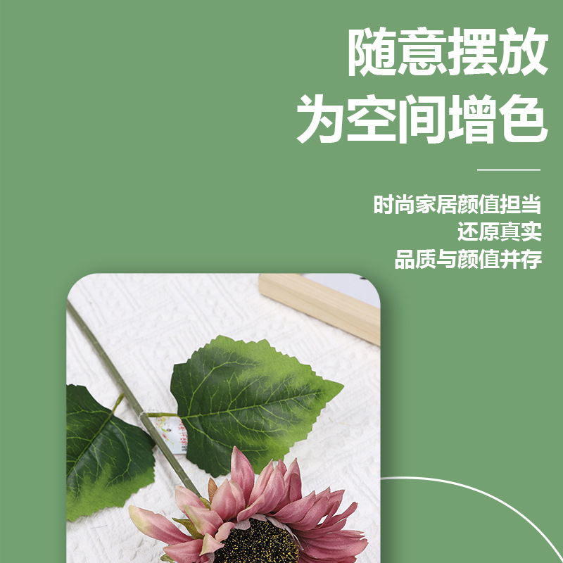 【】 New faux flower single sunflower, retro oil painting sunflower, home living room decoration, suitable for photography pic 8