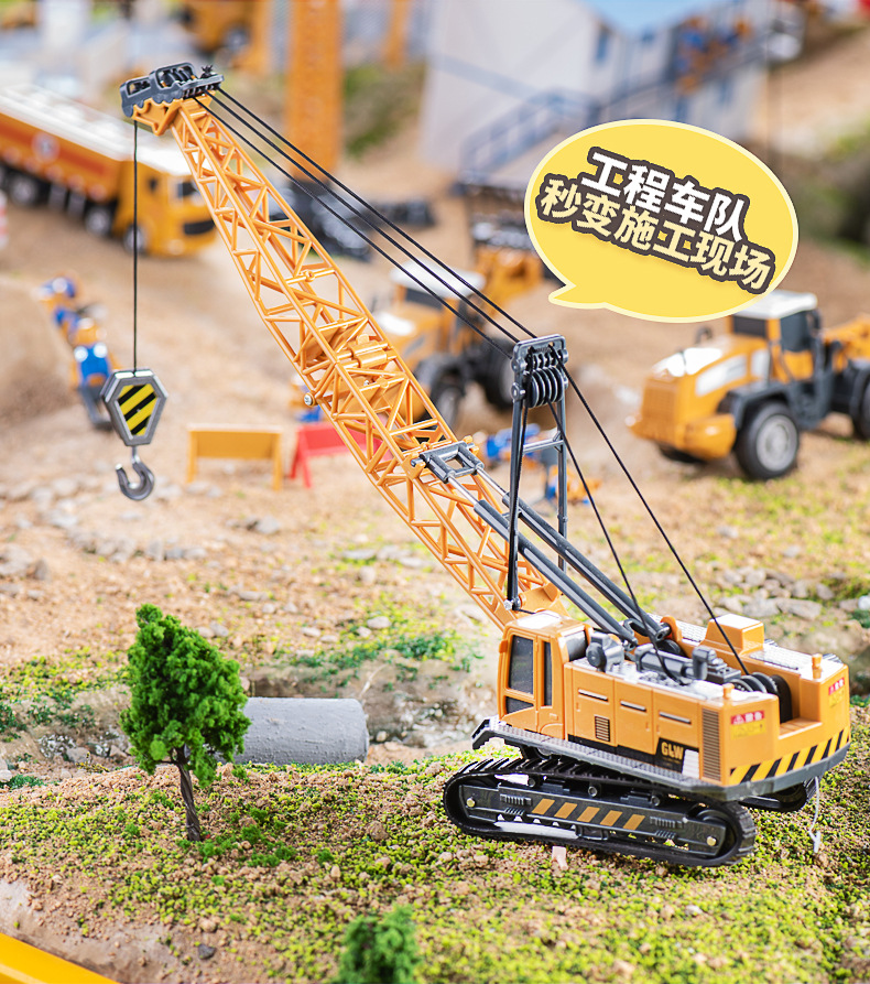 儿童合金工程车挖掘机玩具车男孩套装仿真模型推挖土机搅拌车铲车详情4