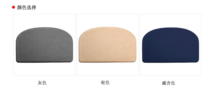 颜色选择_01.jpg