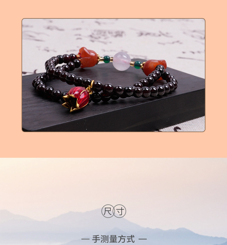 彩色醒狮铃铛莲花手串玉石带玛瑙莲花吊坠手链双层串珠弹力手链女详情10