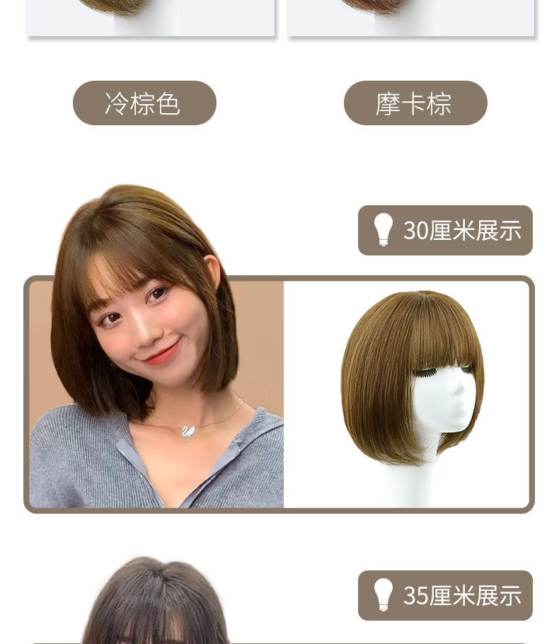 Wig wig, real human hair, natural and cute collarbone hair, Bob hairstyle, medium and long hair, wig head cover manufacturer wholesale pic 23