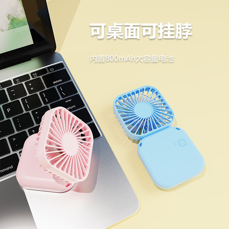 手持USB挂脖折叠风扇 桌面办公便携户外迷你口袋小风扇创意详情1