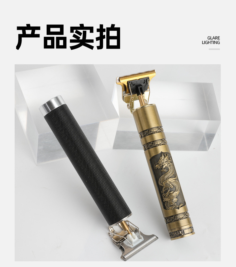 跨境专用电动理发器专业雕刻电推剪油头推家用推剪光头神器电推子详情18