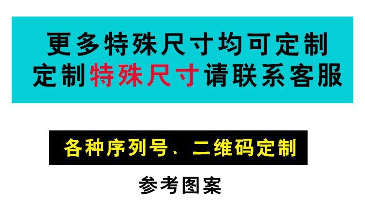 硅胶手环拍拍圈 LOGO 橡胶啪啪腕带 儿童卷尺手腕带 热转印详情8