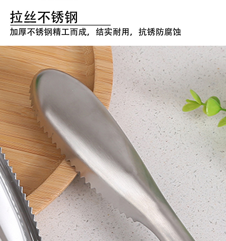 不锈钢去鱼鳞刨子 家用厨房鱼鳞刨鱼神器 打鱼鳞刀刮鱼鳞器批发详情6